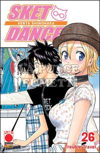 SKET DANCE #    26